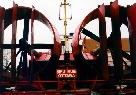 Ice-Breaker Photo Gallery